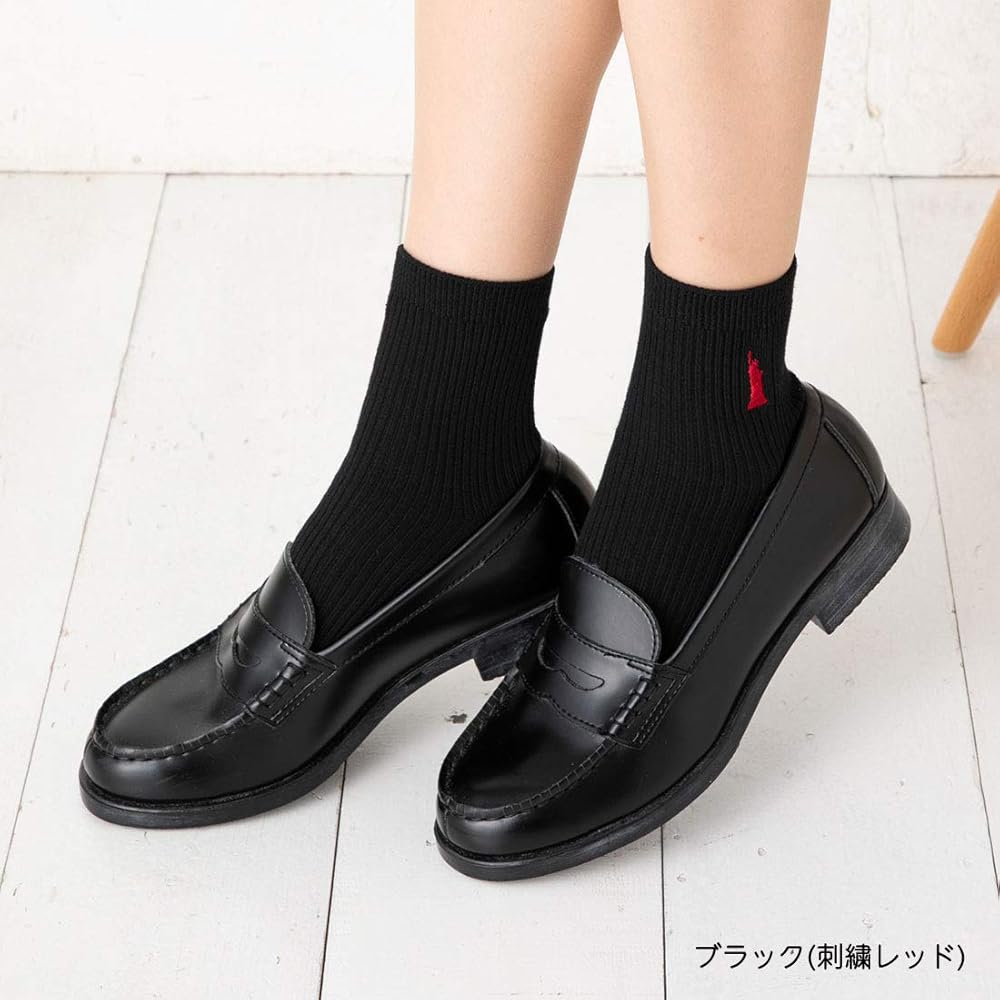 Amazon | 【2足セット】 EAST BOY 13cm丈 スクールソックス